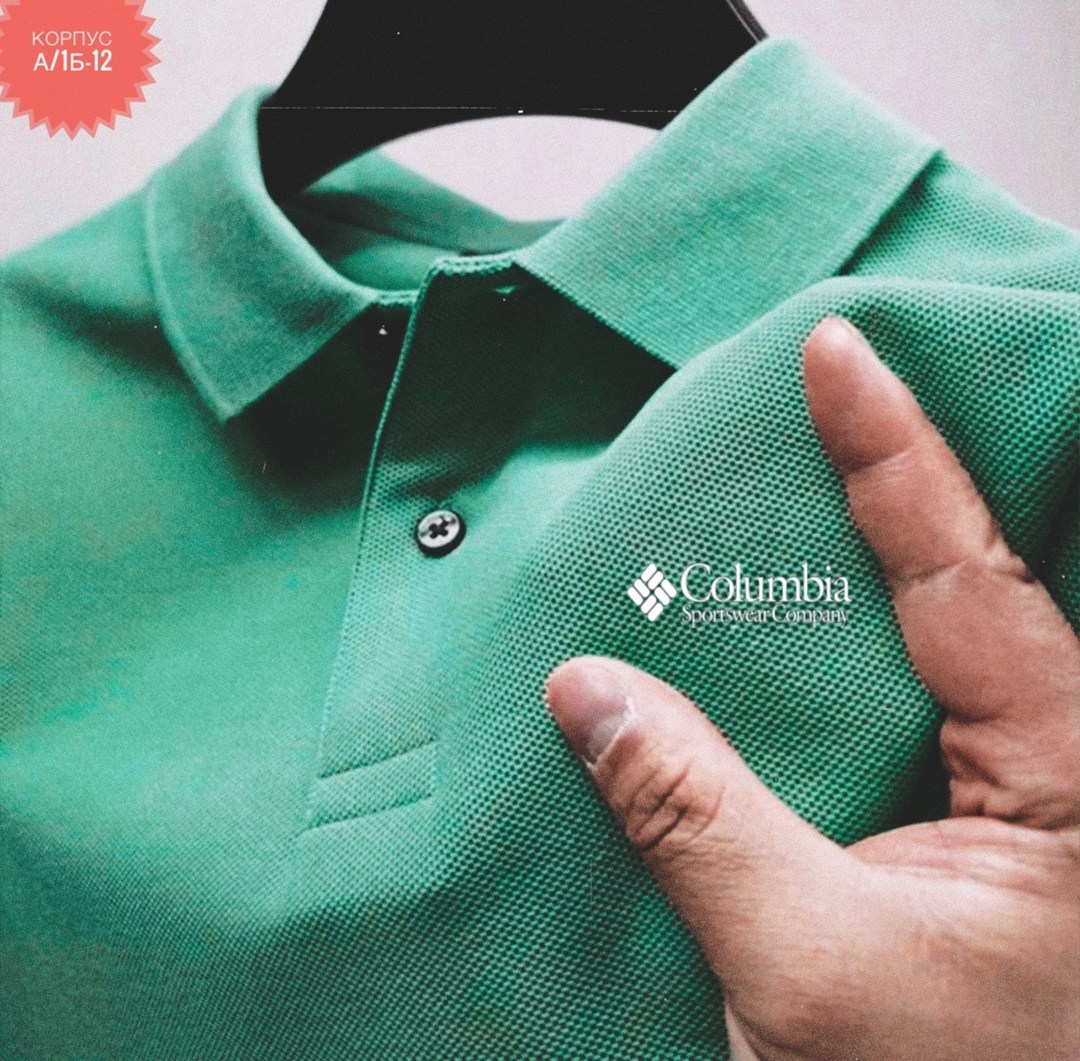 поло коламбия,мужская рубашка поло,columbia поло мужское,рубашка поло