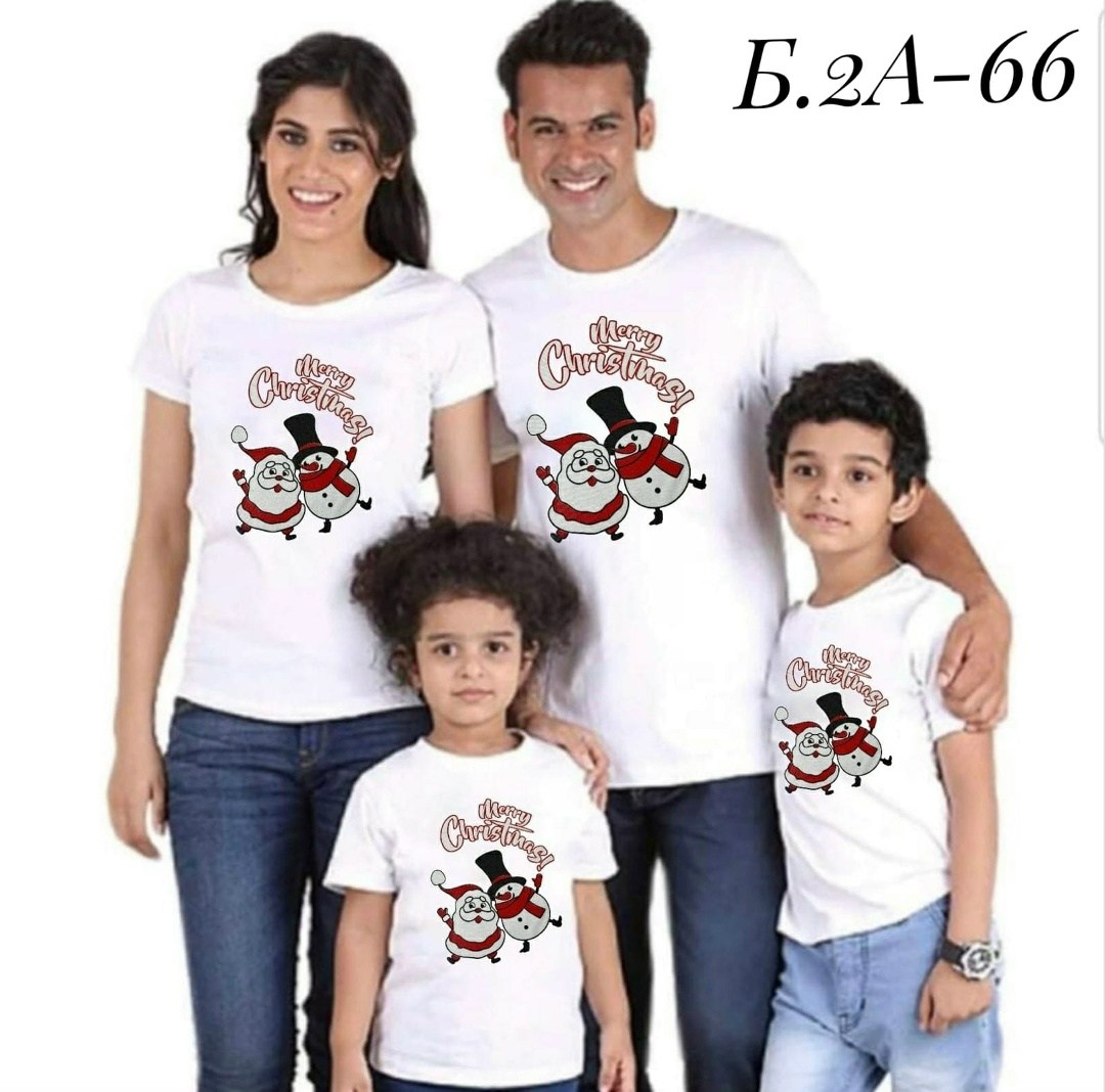 новогодние футболки для всей семьи,семейные футболки,семейные новогодние футболки,футболки для семьи,семейные футболки мама папа дочка