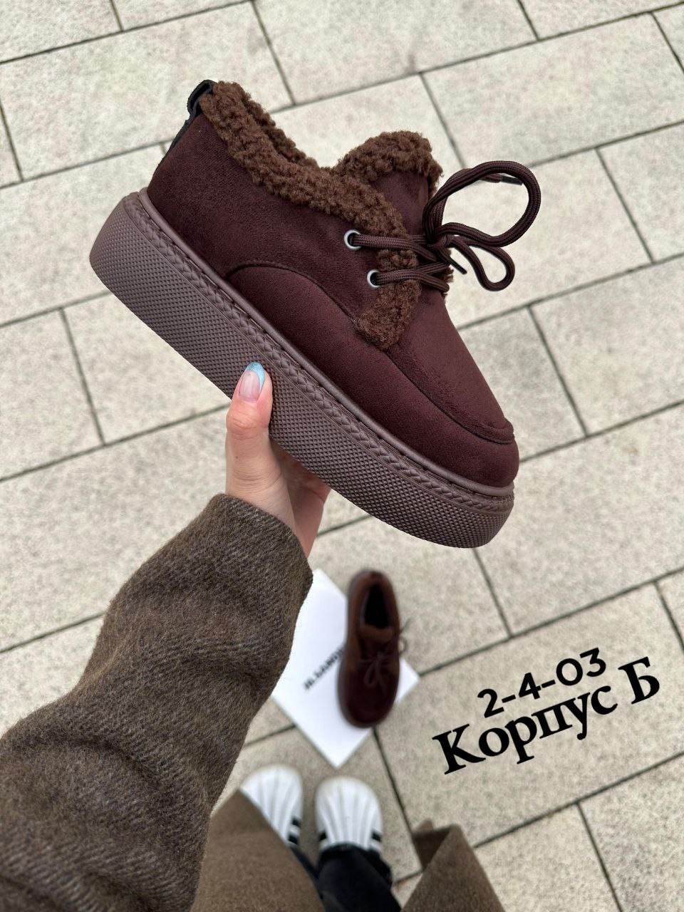 ,женская ,зимняя женская ,зимние кеды на платформе, на платформе