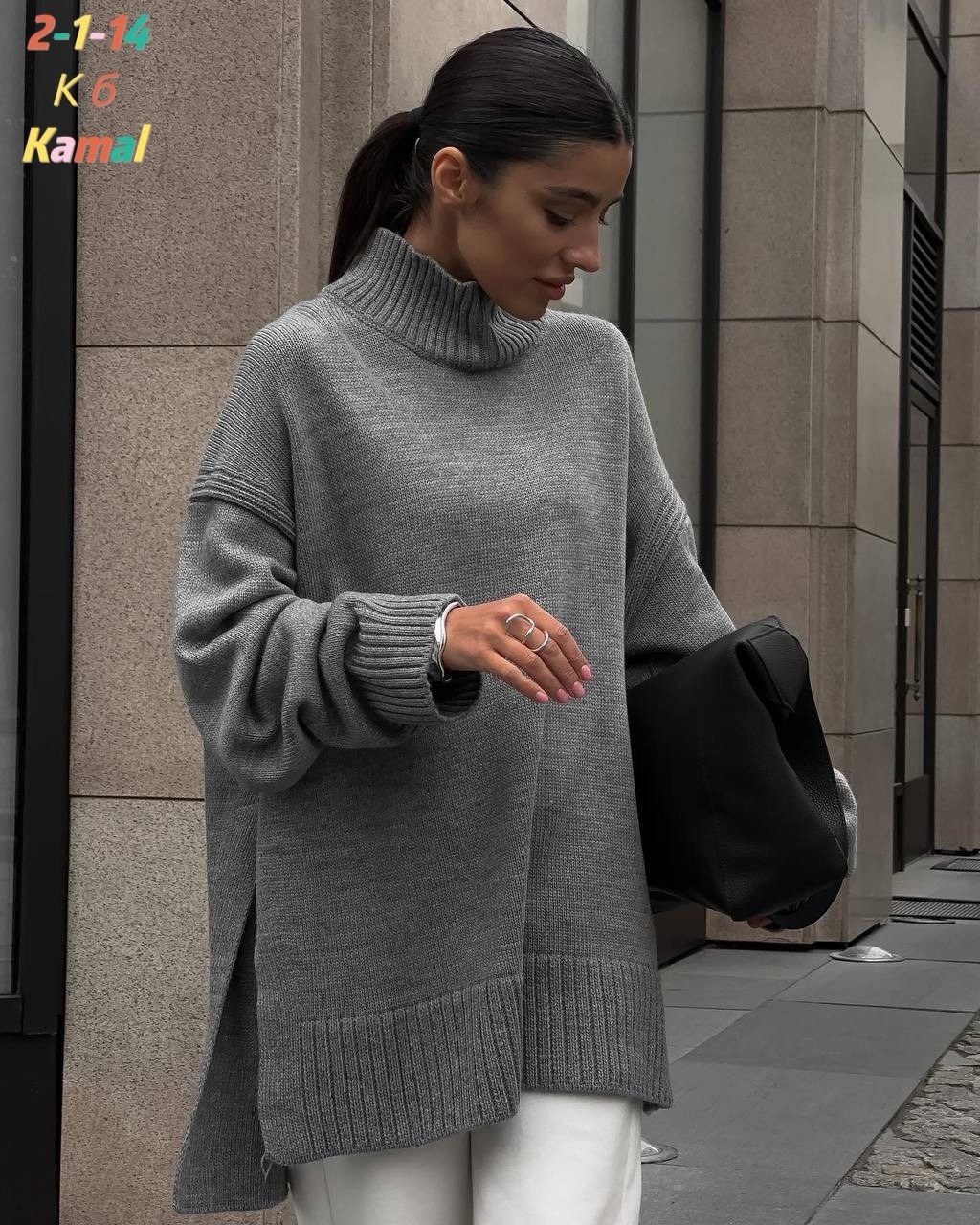 вязаный свитер оверсайз с горлом теплый,свитер длинный оверсайз вязаный,свитер оверсайз вязаный женский,свитер оверсайз вязаный,свитер женский оверсайз