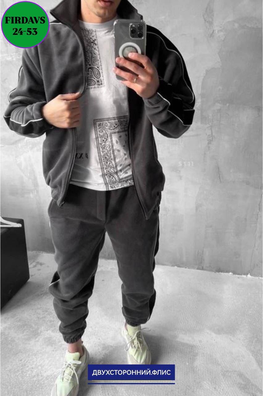 спортивные костюмы мужские,спортивный костюм мужской на флис,костюм на флисе мужской,мужской спортивный костюм теплый,флисовые костюмы