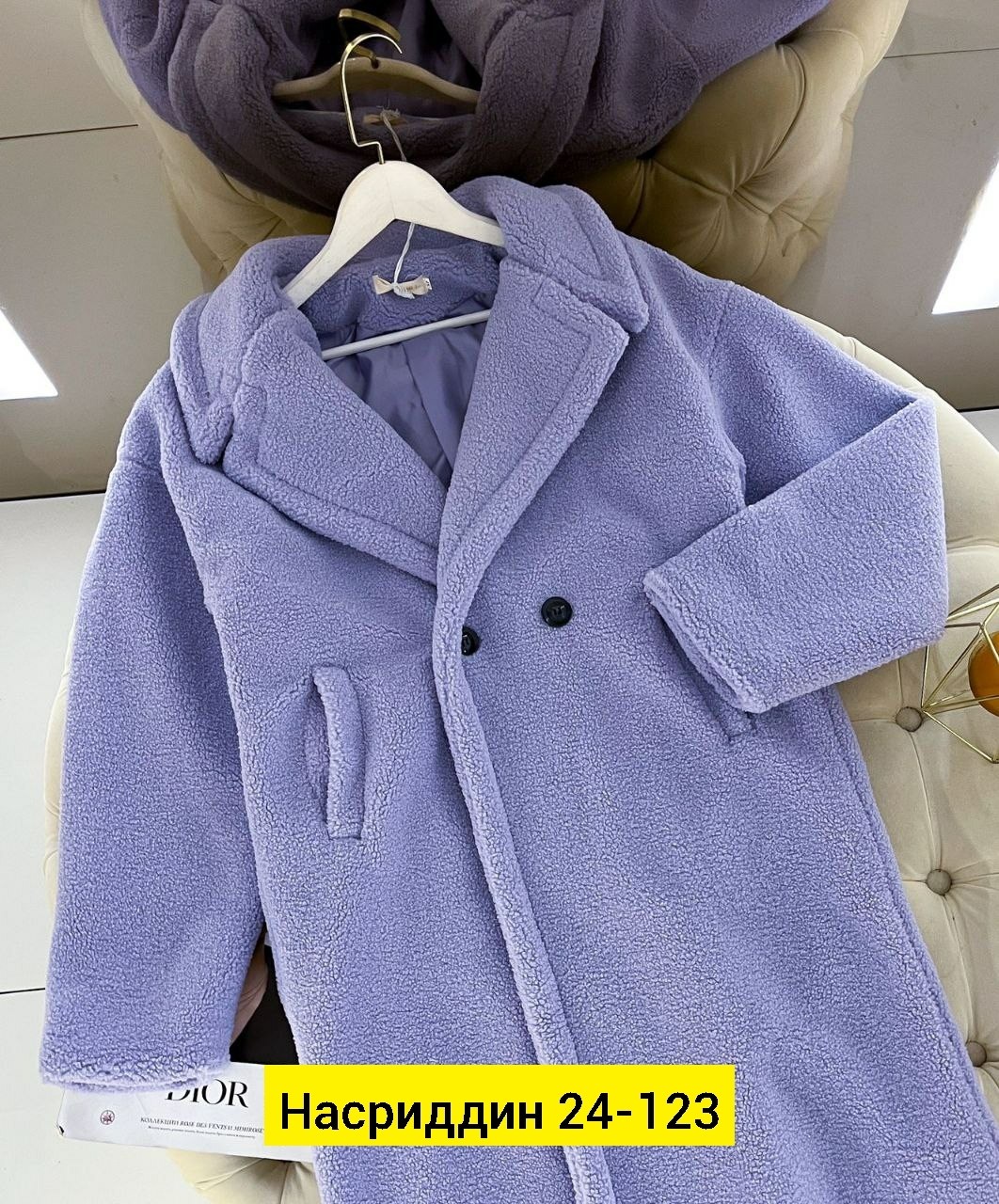 стильное пальто,пальто барашек,женские пальто,пальто чебурашка экошуба,шерстяное пальто