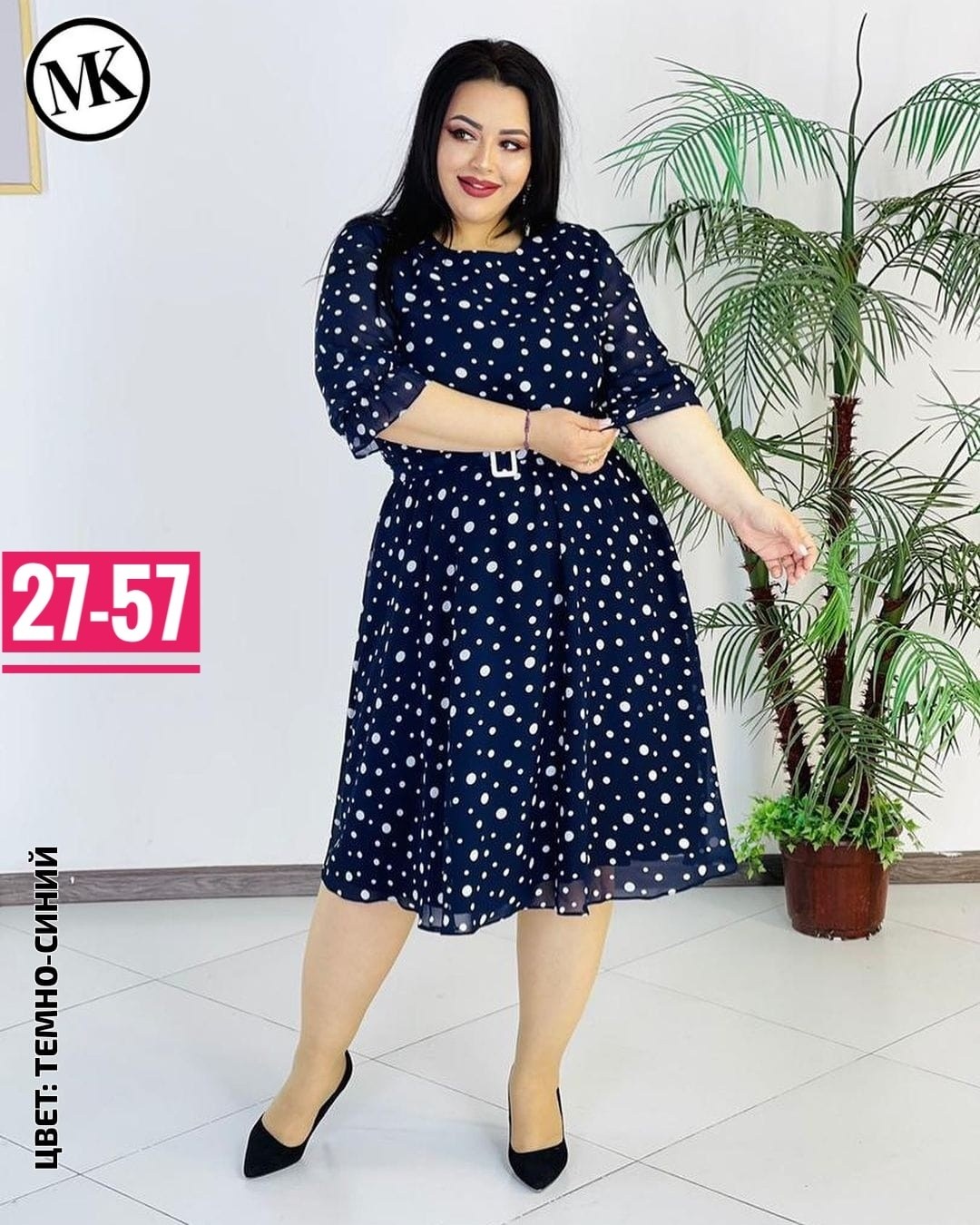 платье большие размеры нарядное,шифоновое платье женское,платье 👗,платье большие размеры,женская платье