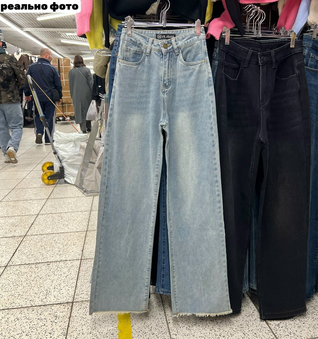 женские джинсы,брюки джинсы,джинсы широкие,штаны джинсы,женские широкие джинсы