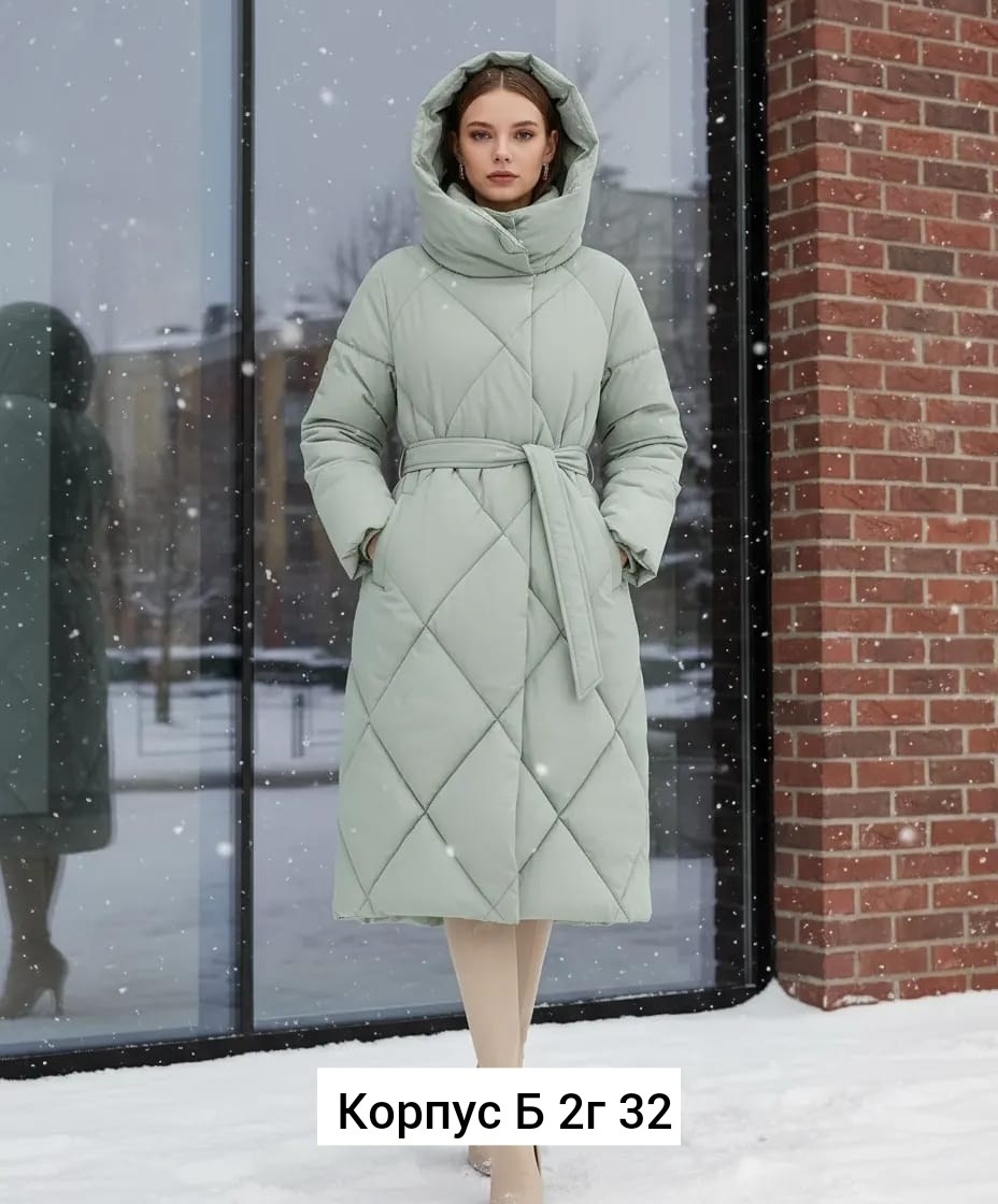 пальто стеганое,удлиненный пуховик,демисезонный пуховик,пуховик бежевый,пальто пуховик