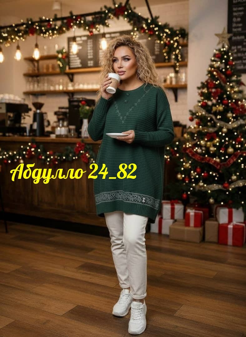 свитера туники,женская кофта,женские свитера,свитер удлиненная,стильная кофта