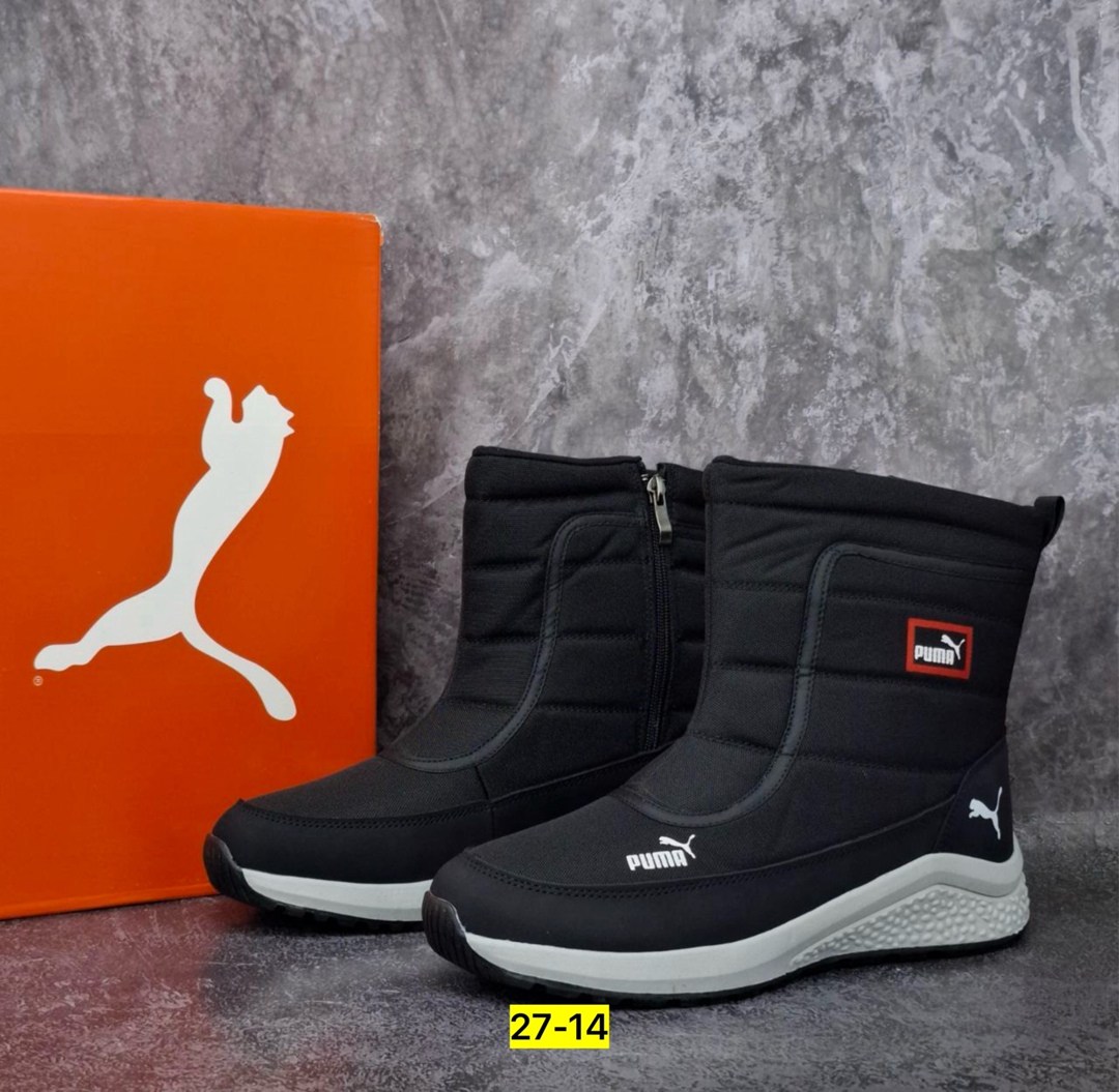 дутики puma,мужские дутики,дутики зимние puma,мужские зимние дутики,