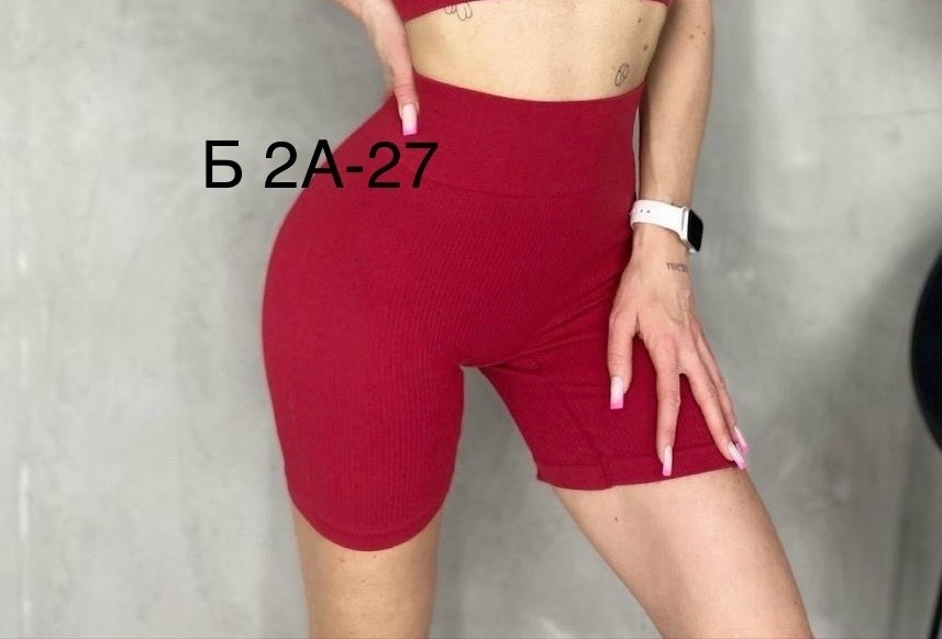 женские шорты,бесшовные велосипедки в рубчик,женские велосипедки,оранжевые велосипедки в рубчик,шорты для женщин