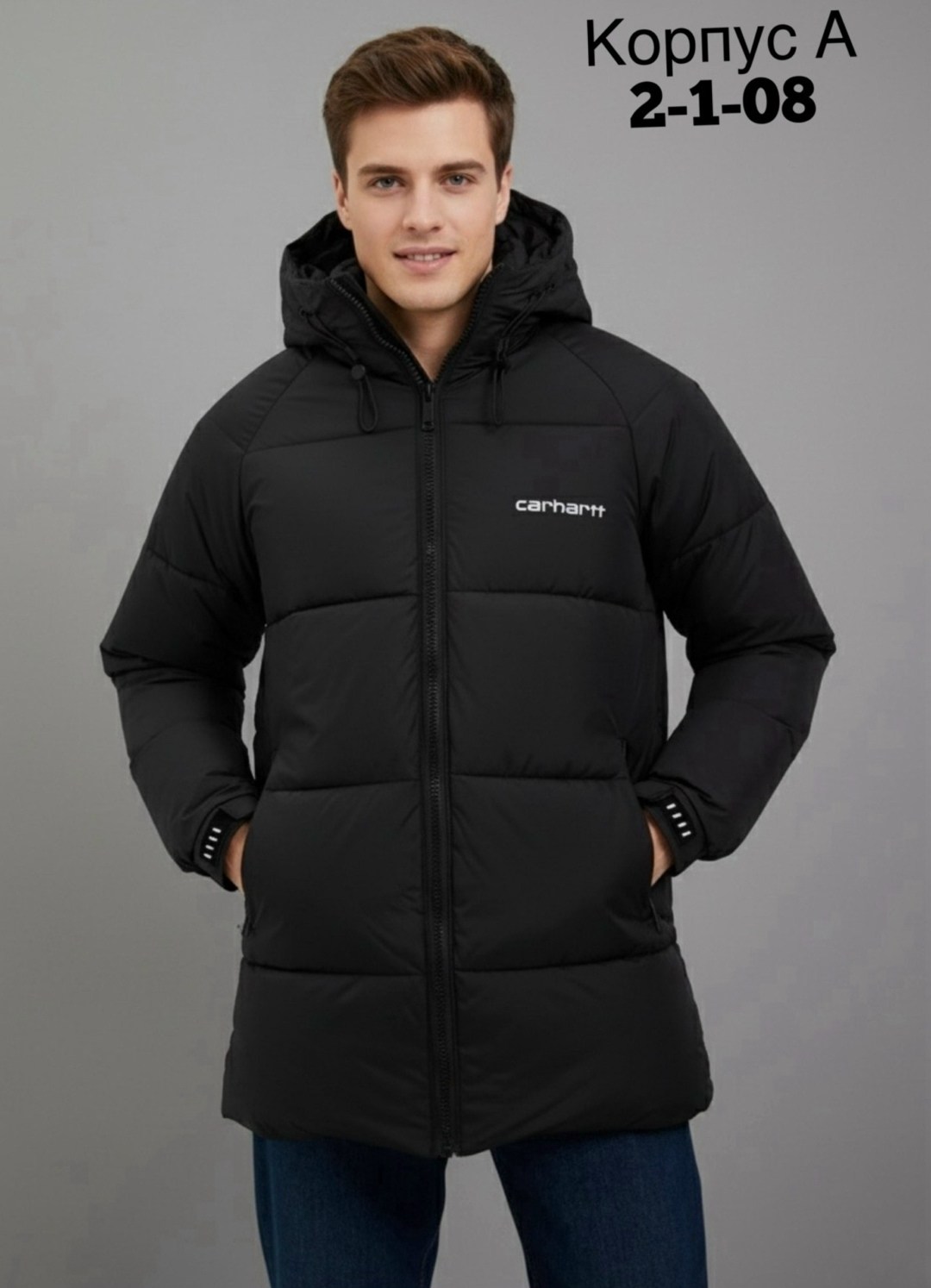 пуховики мужские,зимняя куртка,куртка мужская зимняя,куртка зимняя мужская удлиненная,пуховик мужской зимний удлиненный