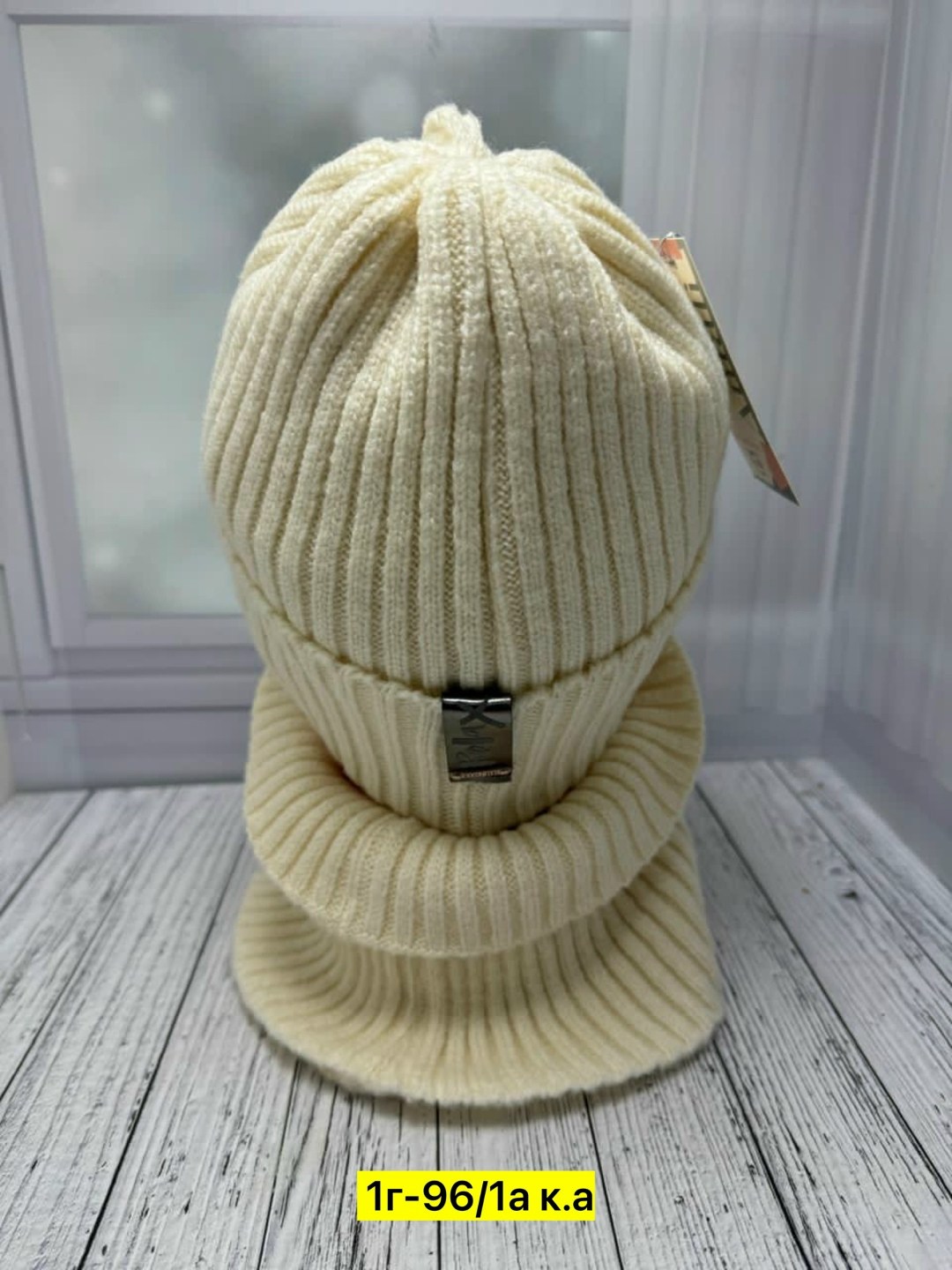 шапка снуд комплект,комплект шапки,шапка и снуд,шапка и снуд для женщин,шапка для женщин