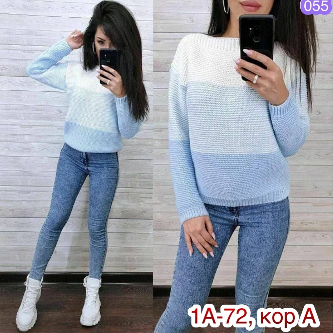 кофта вязаная,свитер,свитер модный,кофта женская,вязанная кофта