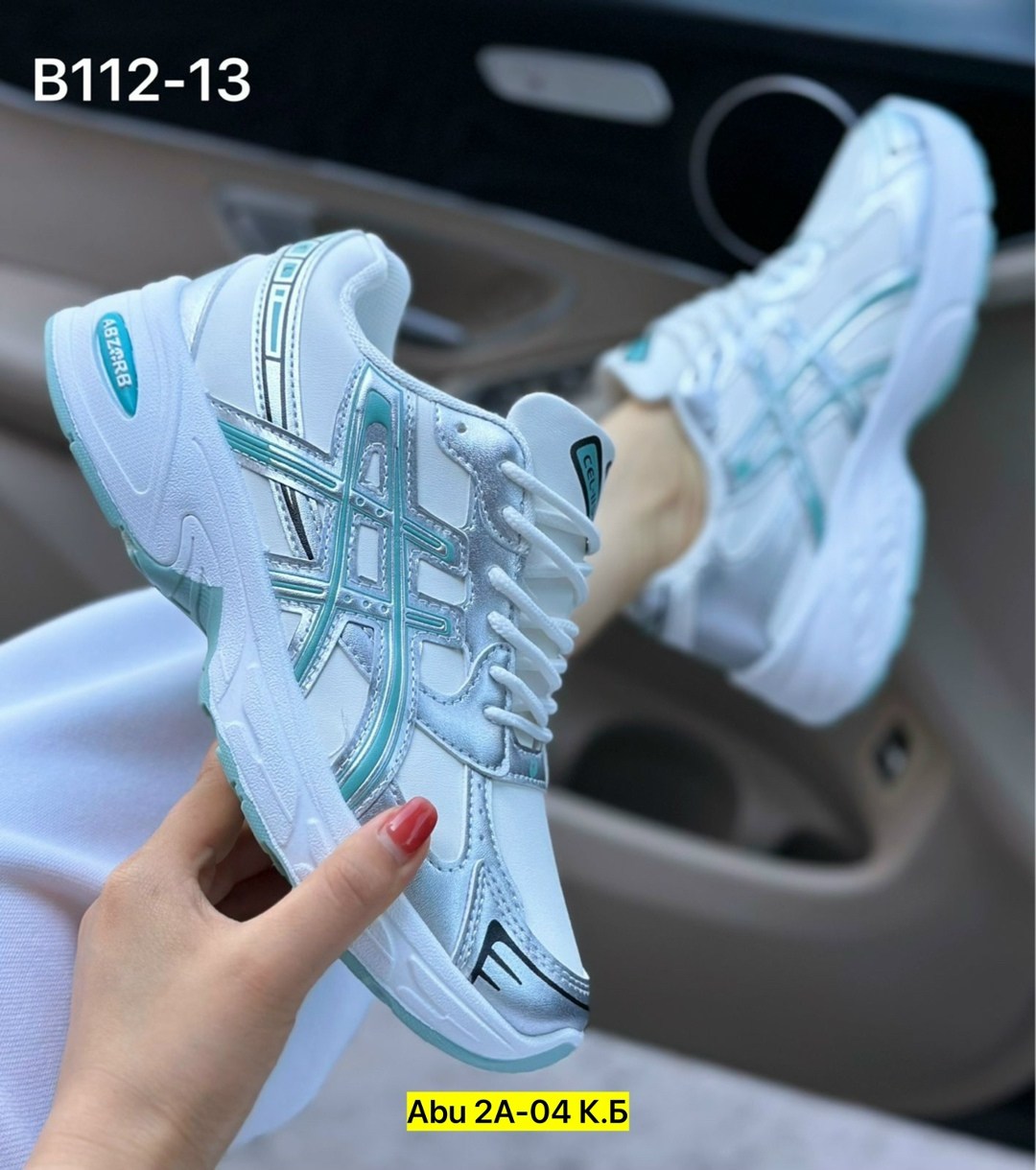 кроссовки,кроссовки asics женские,женские кроссовки,спортивные кроссовки,asics кроссовки