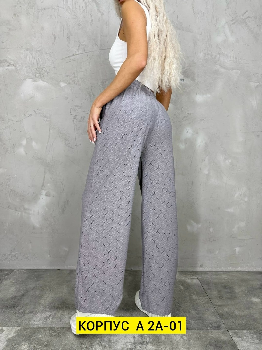 брюки палаццо,брюки женские палаццо,женский брюки,женские широкие брюки,брюки штаны