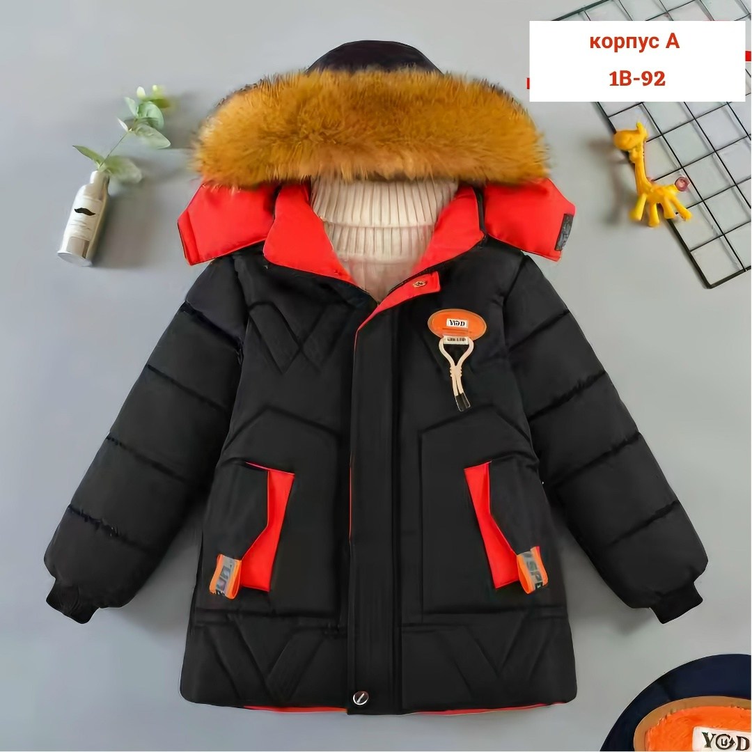 зимняя куртка для мальчика,куртка детский,куртка для мальчика теплая,куртка для мальчика,куртка зимняя детская