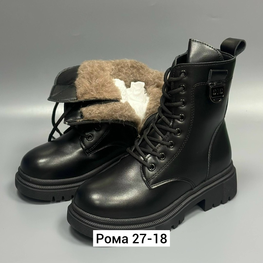 ,ботинки женские,ботинки зимние женские,зимняя женская ,ботинки зимние