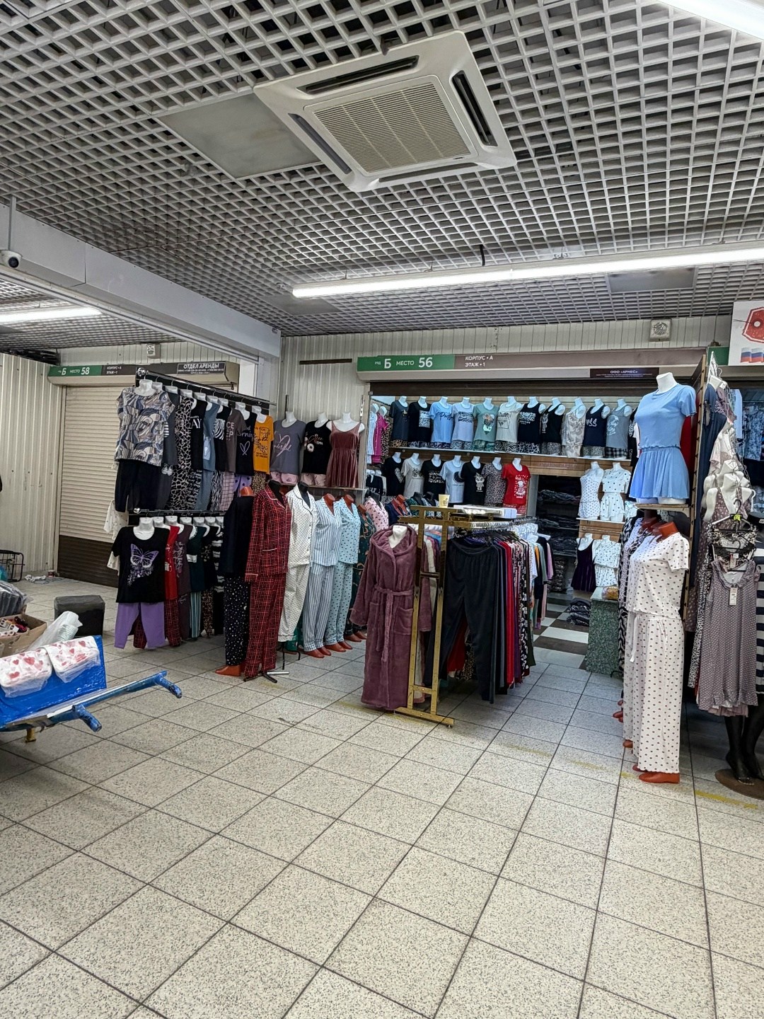 халат велюровый женский на молнии,женский велюровый халат,велюровый халат,халат велюр,халат женский