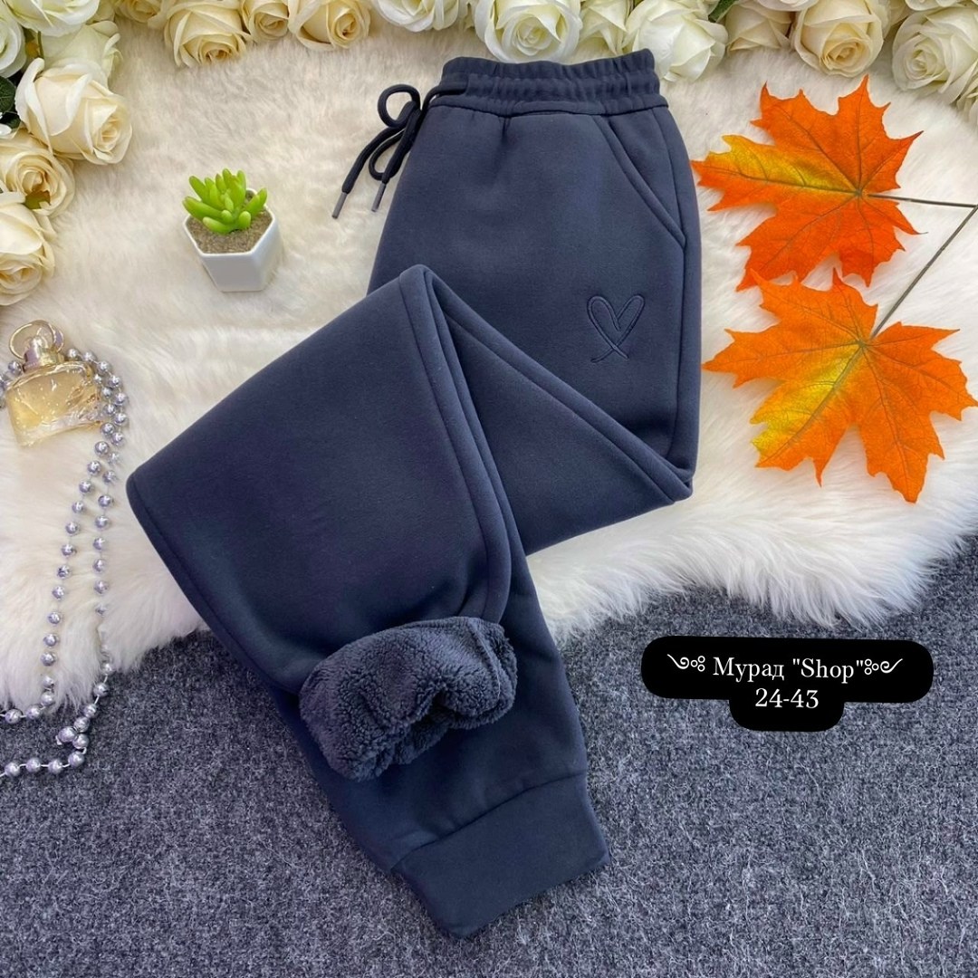 штаны на флисе,спортивные брюки,спортивные штаны на флисе,штаны с начесом,джоггеры на флисе