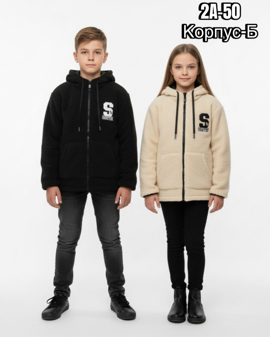 толстовки для мальчиков,флисовые куртки,флисовая кофта,толстовки детский,куртка для мальчика