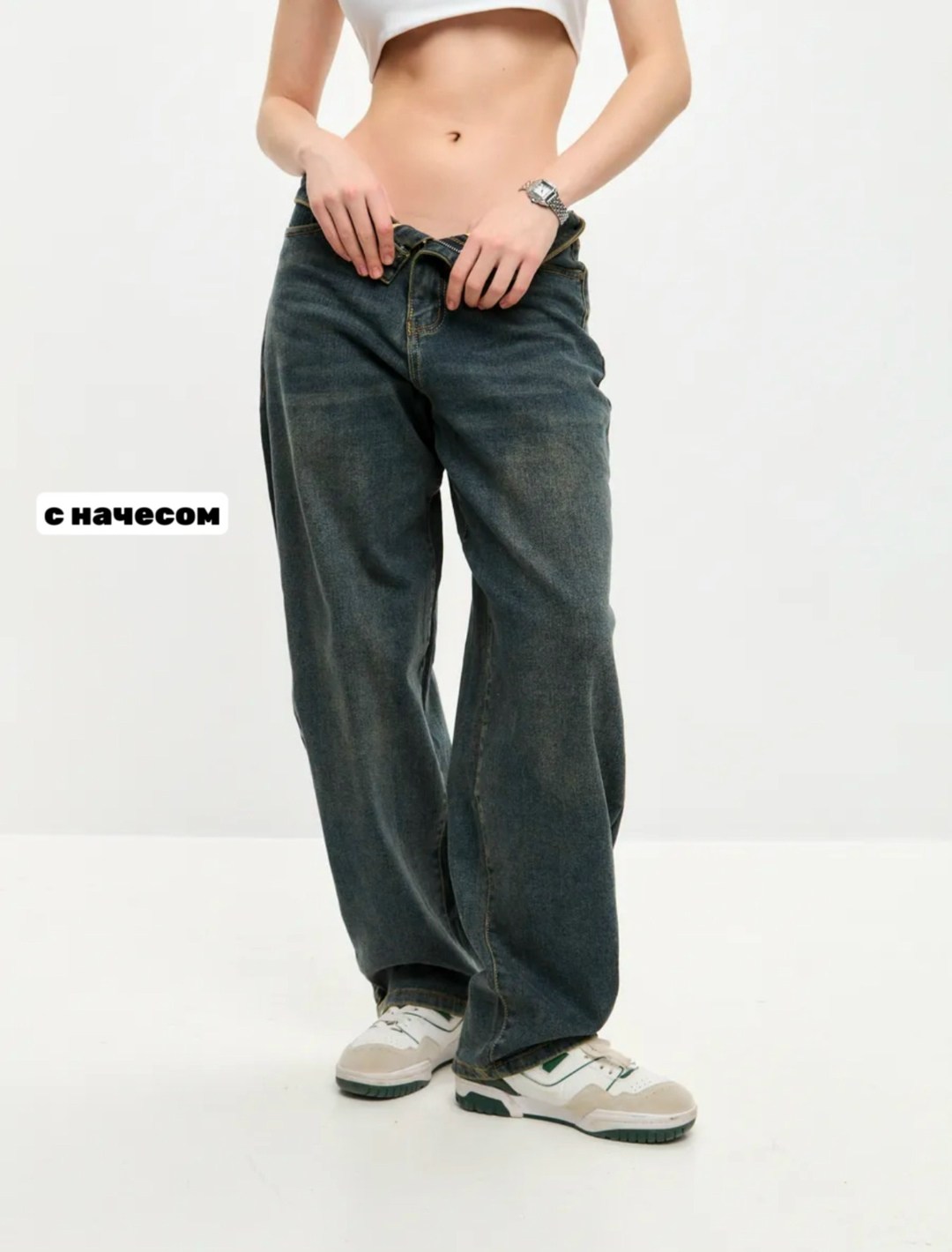 джинсы широкие,джинсы брюки,джинсы повседневные,женские джинсы,штаны джинсы