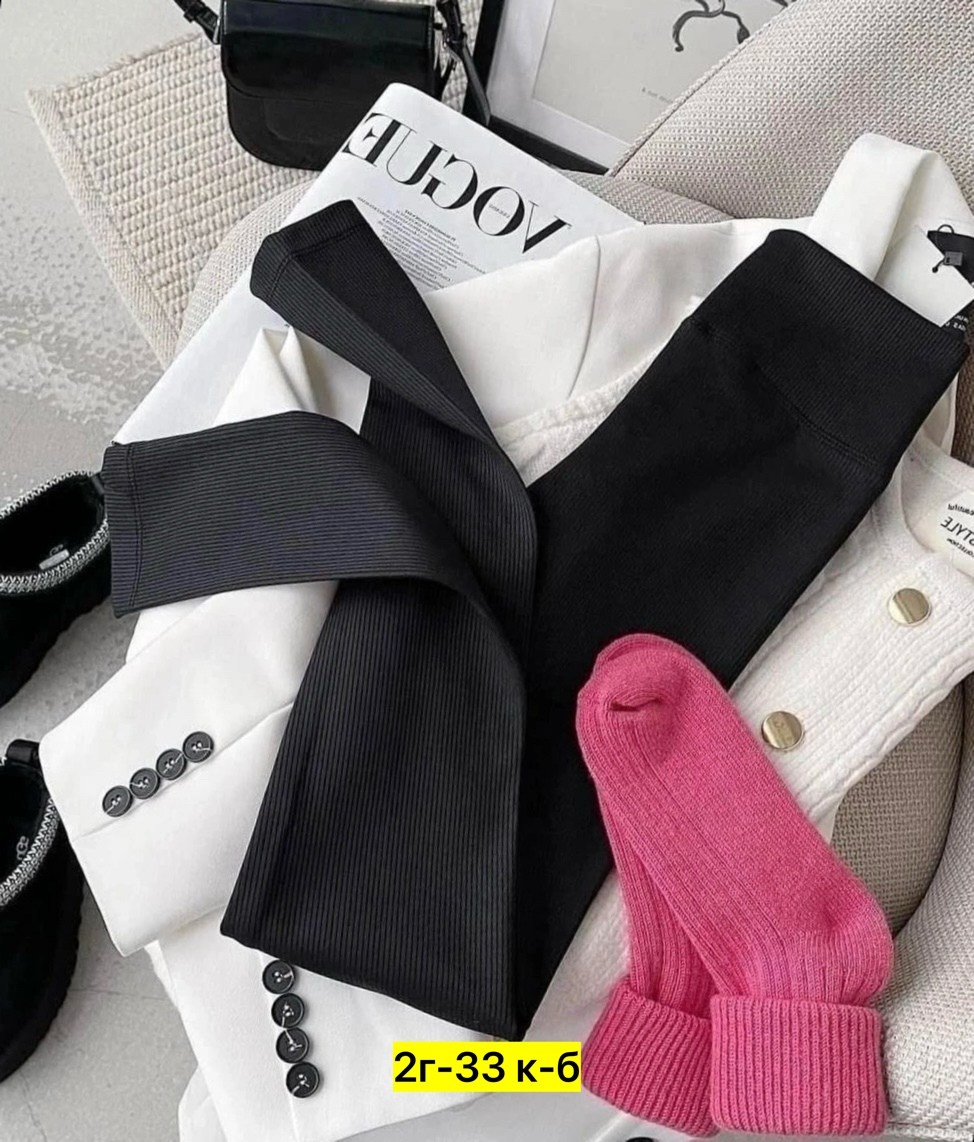 легинсы женские,лосины женские,женские леггинсы,леггинсы трикотажные,брюки лосины