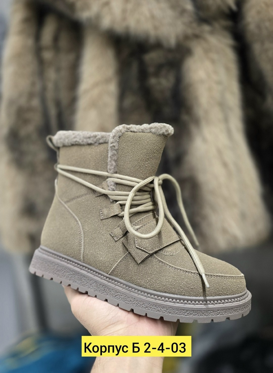 , угги женские зимние,ботинка женские зимние, женская зимняя,зимняя