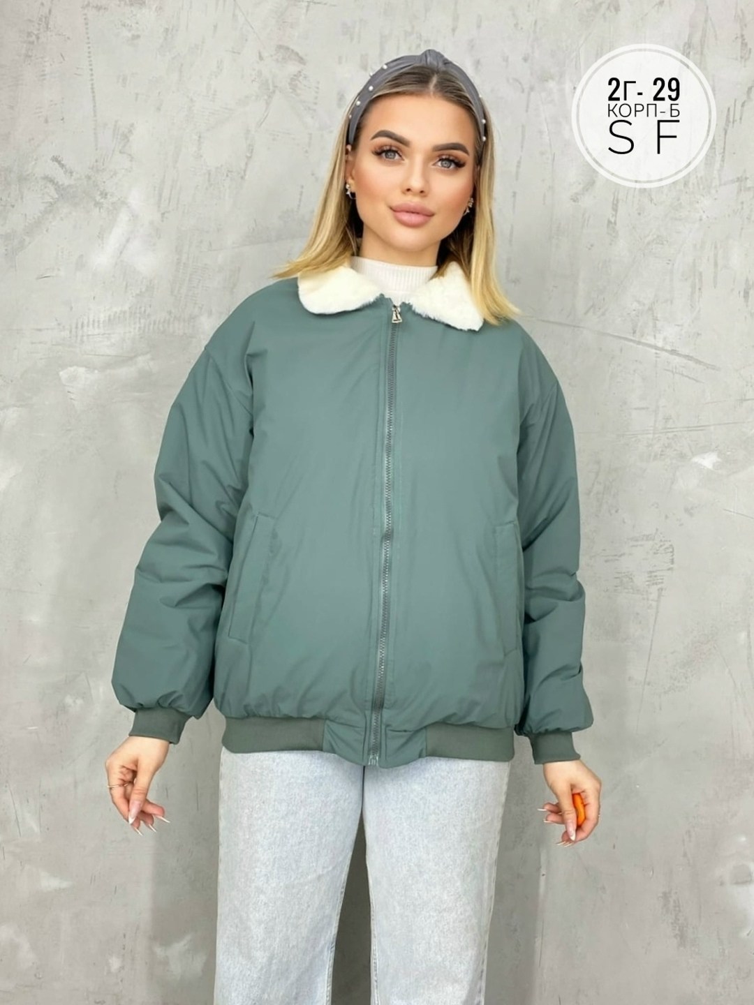 куртка женская,куртка,куртка короткая,куртка молодежная,куртки из экокожи