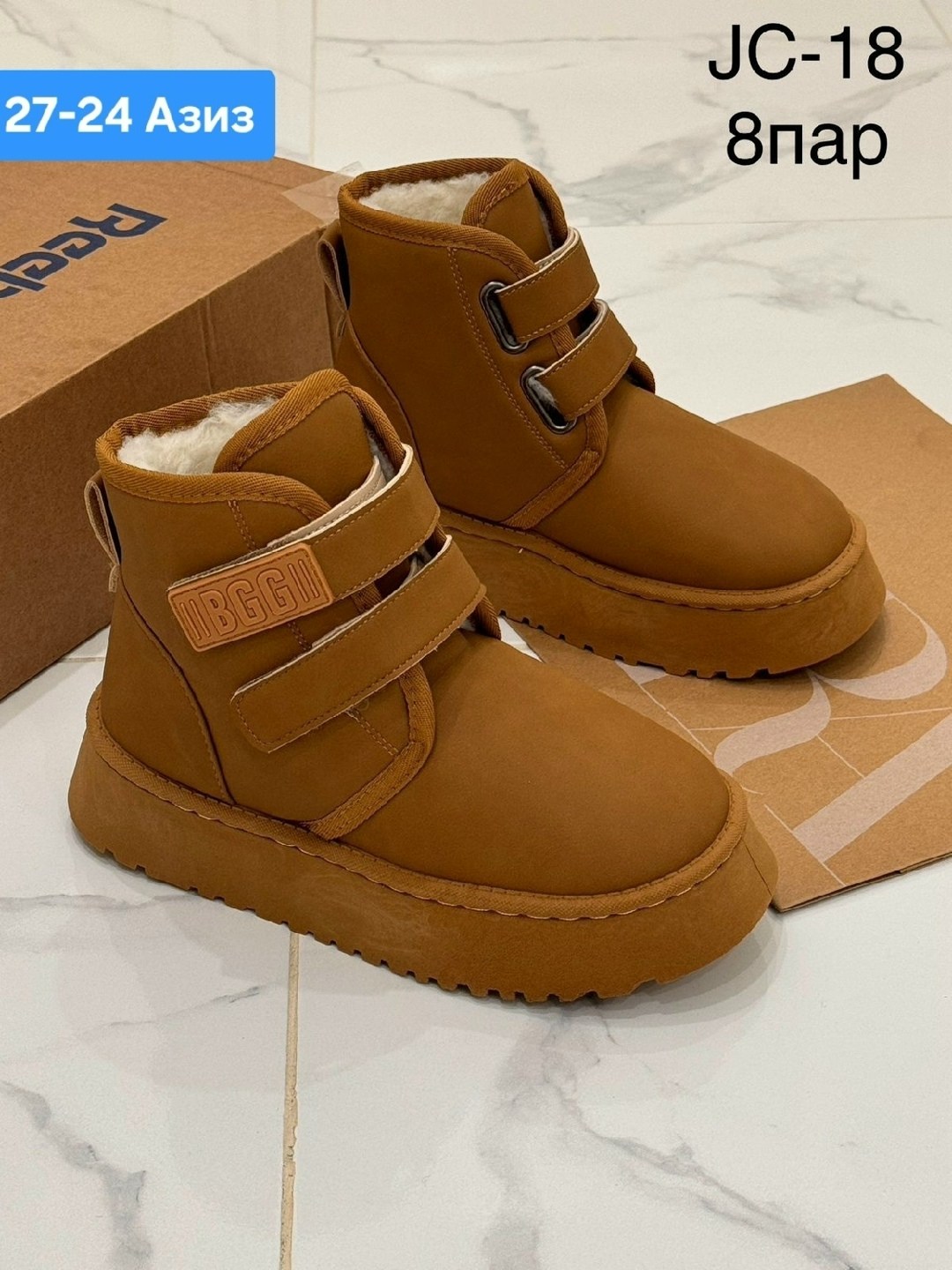 ,угги женские,угги ботинки зимние,зимняя женская ,зимние женские угги ботинки