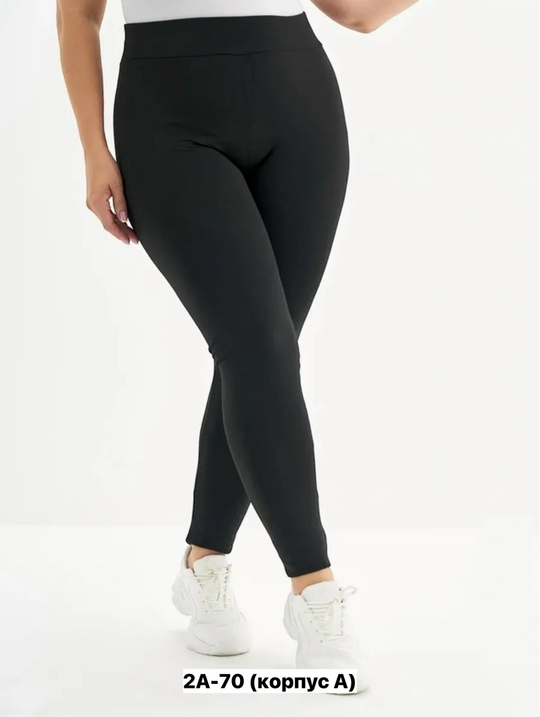 легинсы женские,лосины женские,женские леггинсы,,легинсы