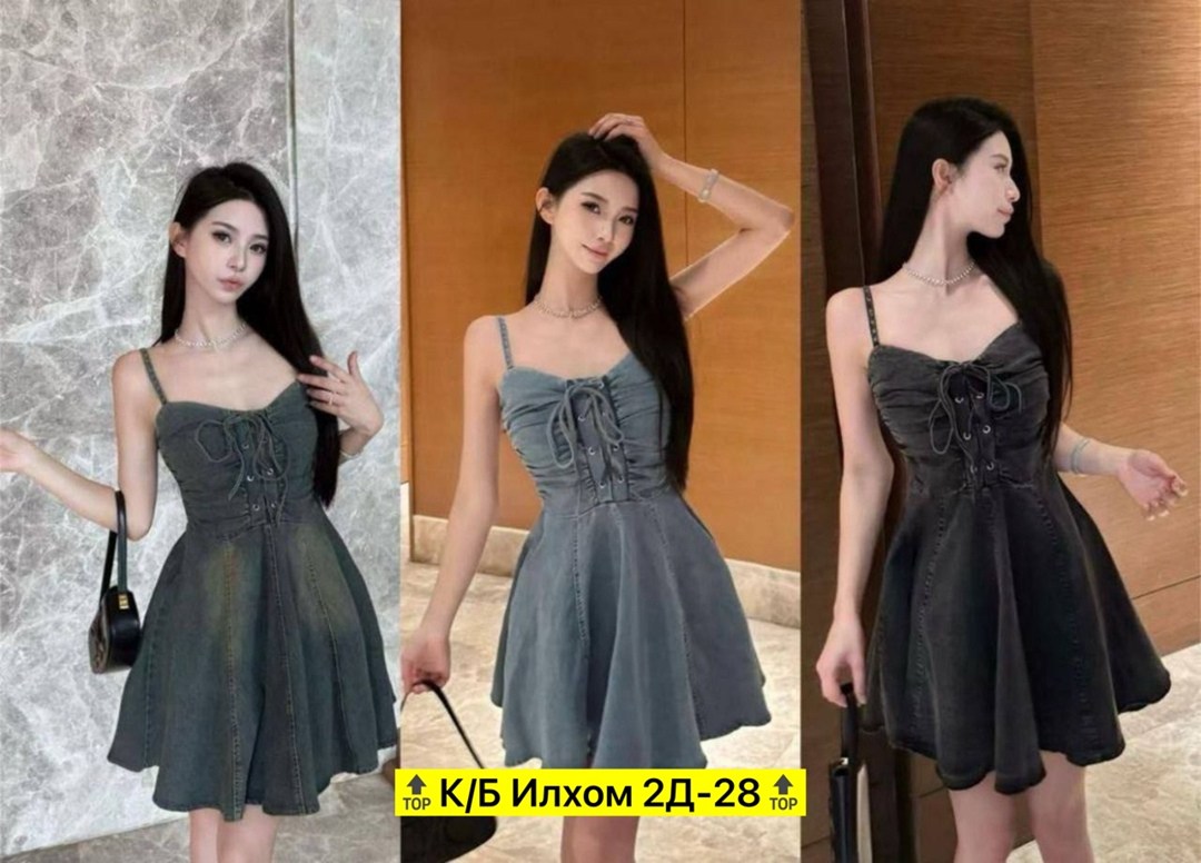 сарафан джинсовый женский,джинсовые сарафаны,джинсовый сарафан на бретелях,джинсовая платье,сарафан для девочки джинсовый