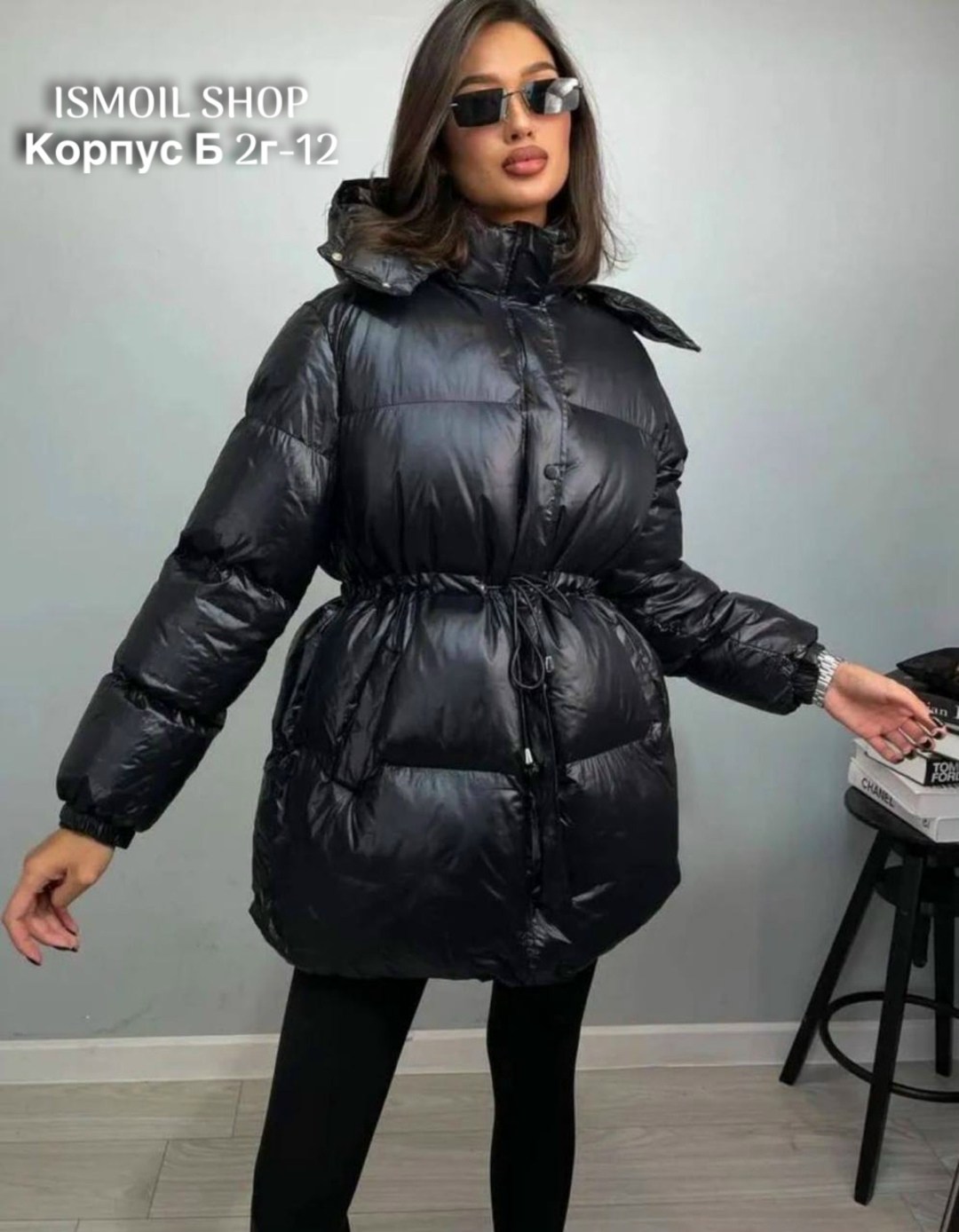 стильные пуховики,пуховики женские,зимние куртки,удлиненный пуховик,зимняя куртка пуховик
