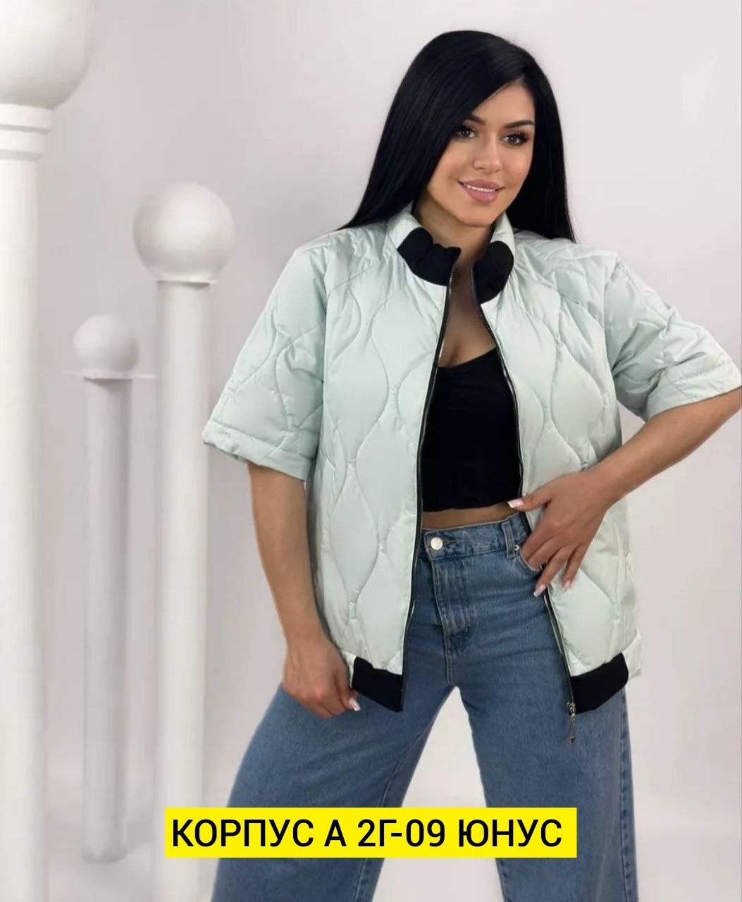 легкая куртка,куртка женская,женская демисезонная куртка,куртка,куртка женская бомбер