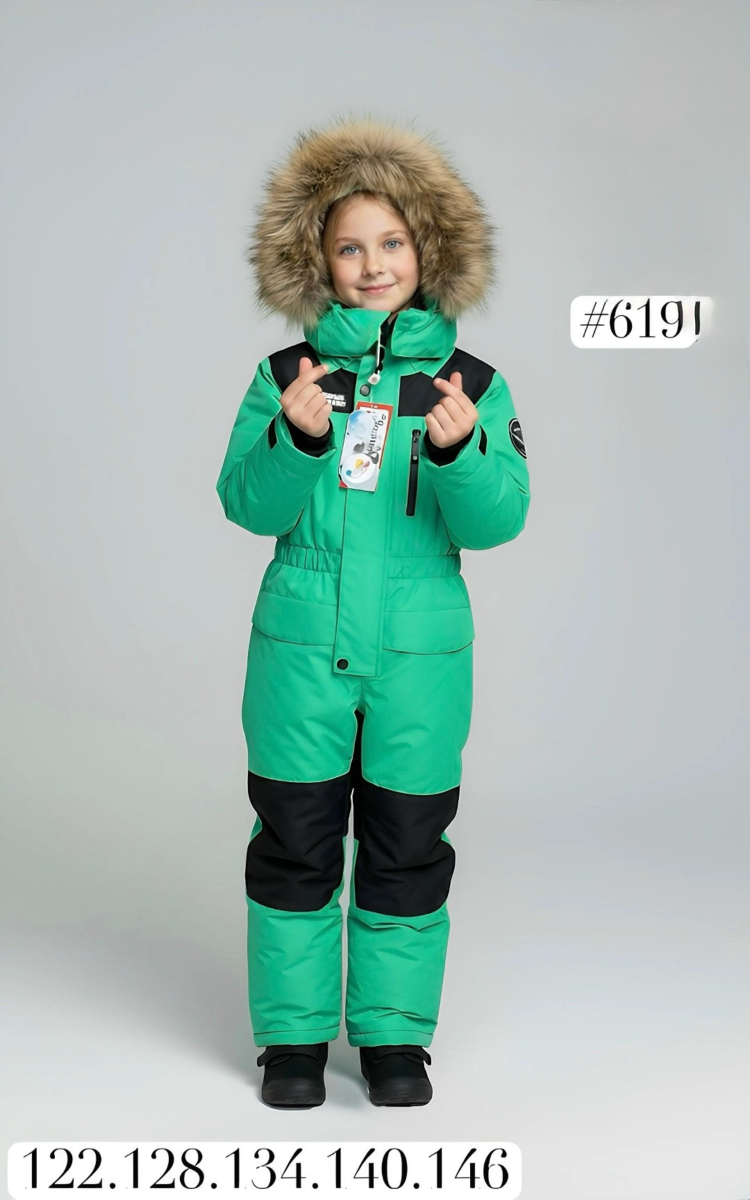 комбинезон зимний для мальчика,зимние комбинезоны для девочек и мальчиков,зимний мембранный комбинезон для мальчика,комбинезон зимний,детский зимний комбинезон