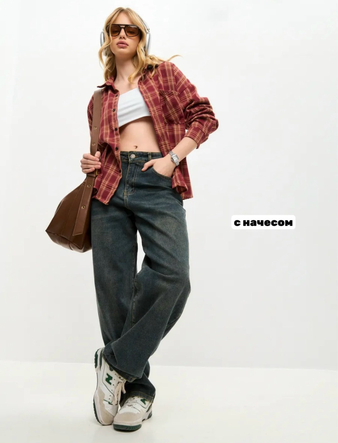 джинсы широкие,джинсы брюки,джинсы повседневные,женские джинсы,штаны джинсы