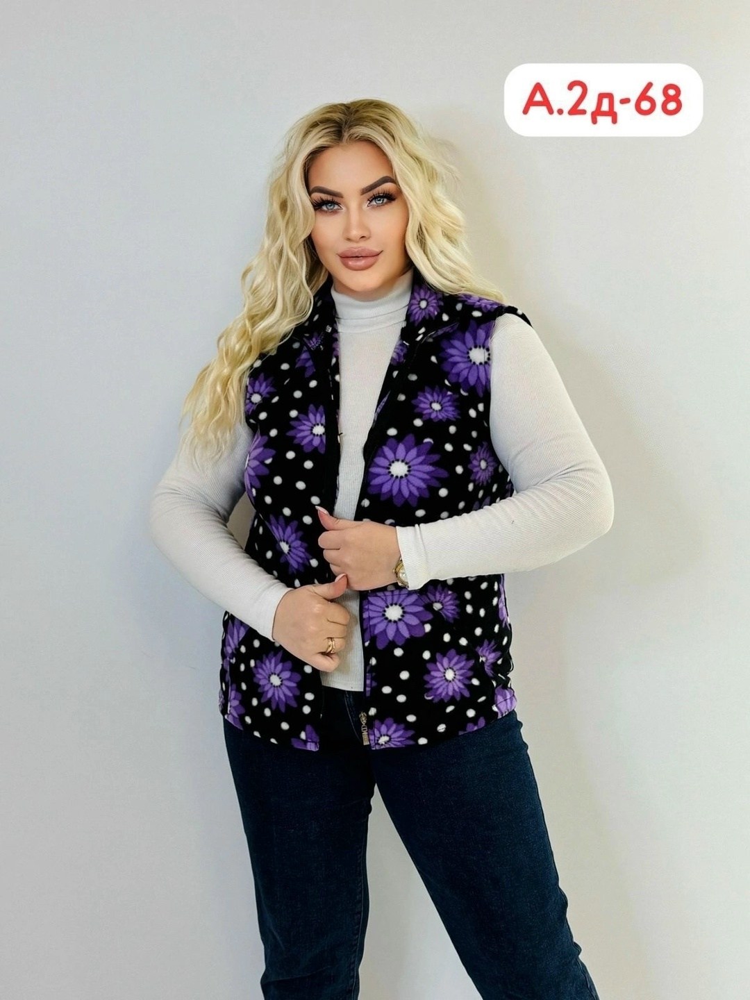 жилетка женская,жилетка женская демисезонная,женские жилеты,жилетка женская теплая,трикотажный жилет