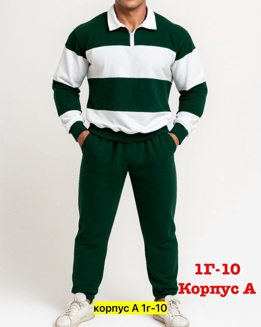 спортивные костюм,костюм спортивный мужской nike,костюмы спортивные мужские,спорт костюм,костюм nike мужской