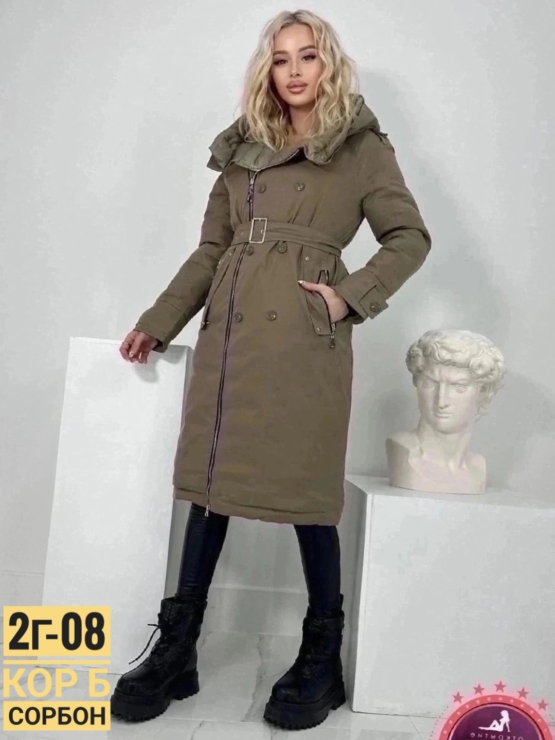 куртка женская,женская зимняя куртка,удлиненная куртка,зимние куртки,куртки длинные