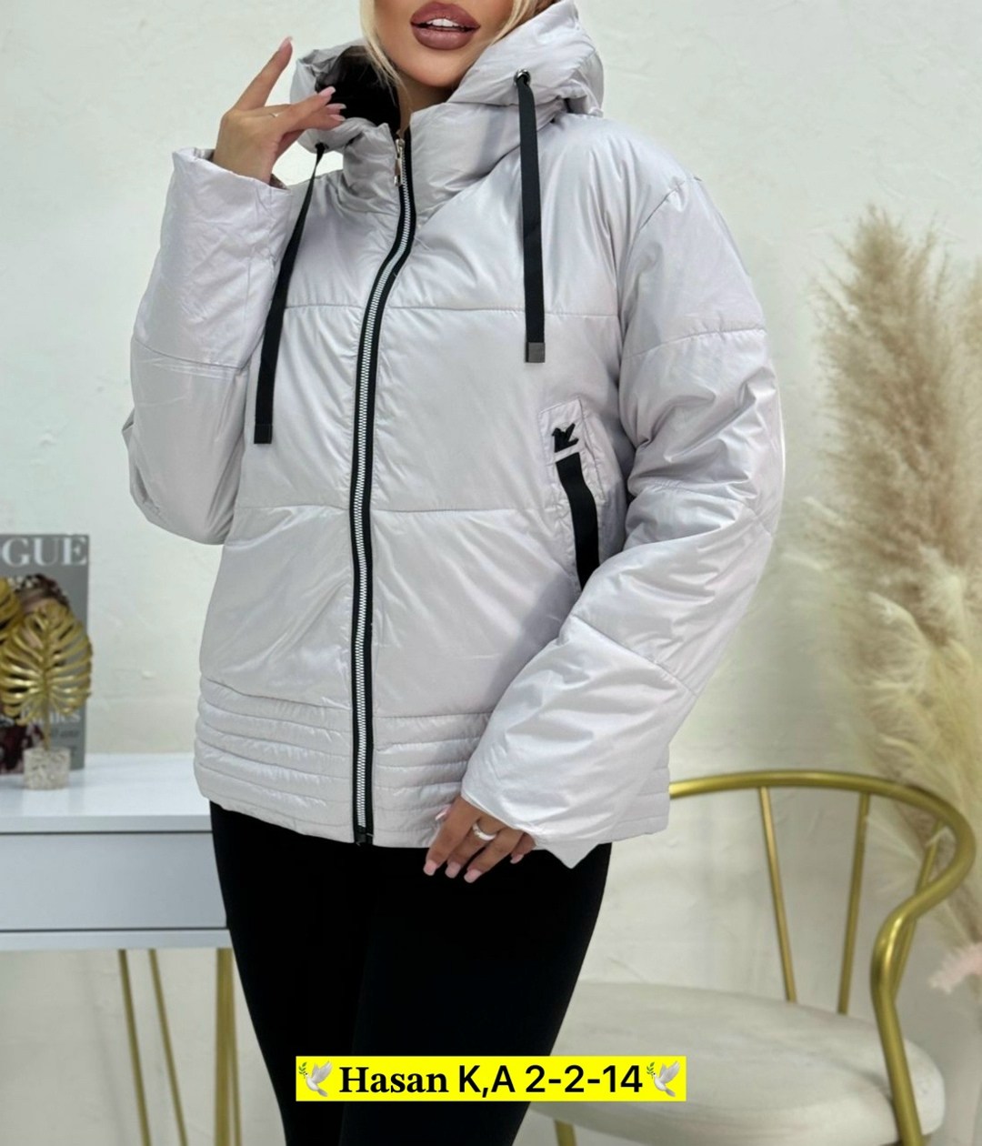 куртка женская,демисезонная куртка,женская демисезонная куртка,куртка,стильная куртка