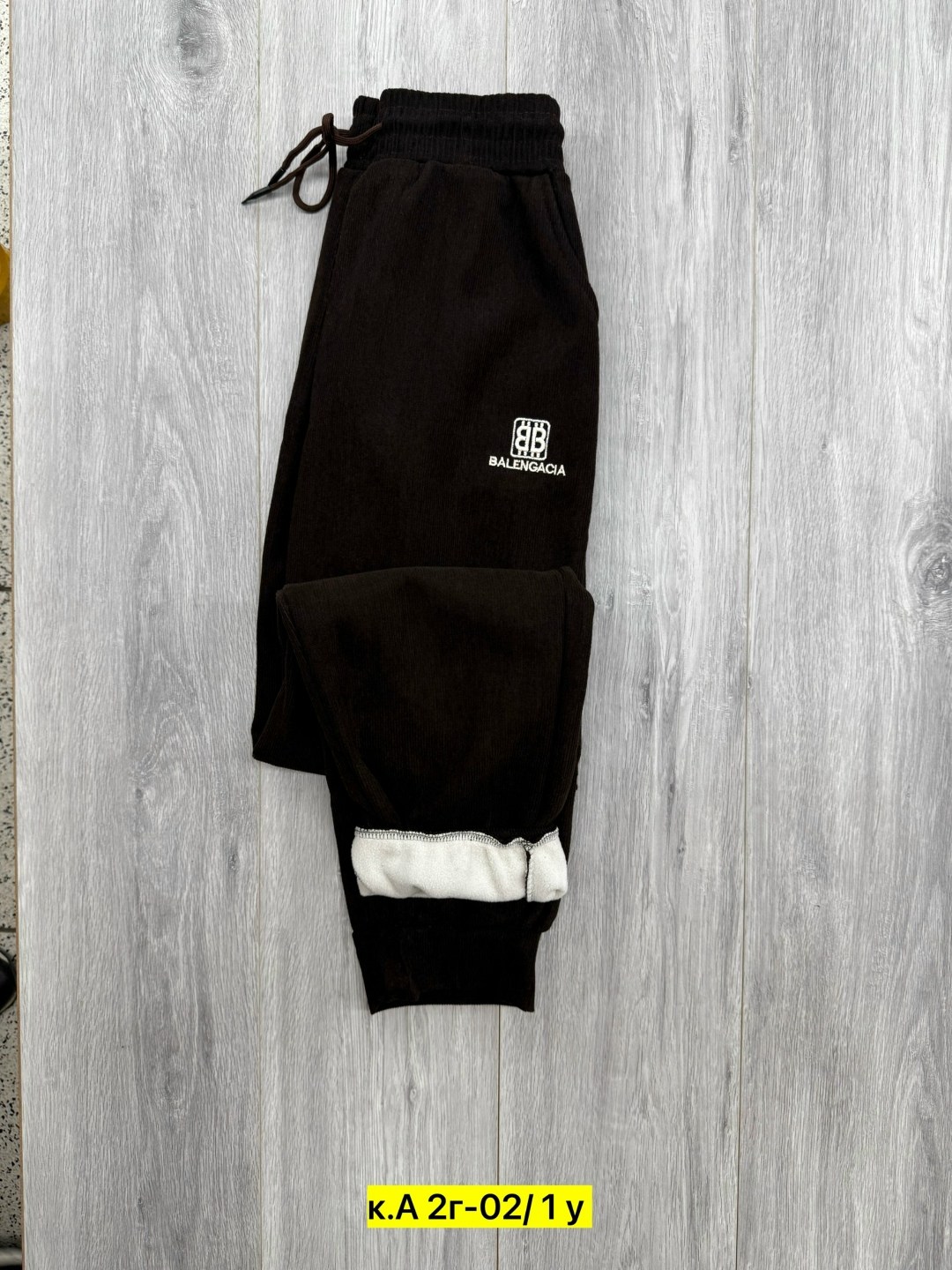 спортивные брюки,спортивные брюки мужские,спортивные штаны,спортивные штаны элис мужские,спортивные брюки штаны