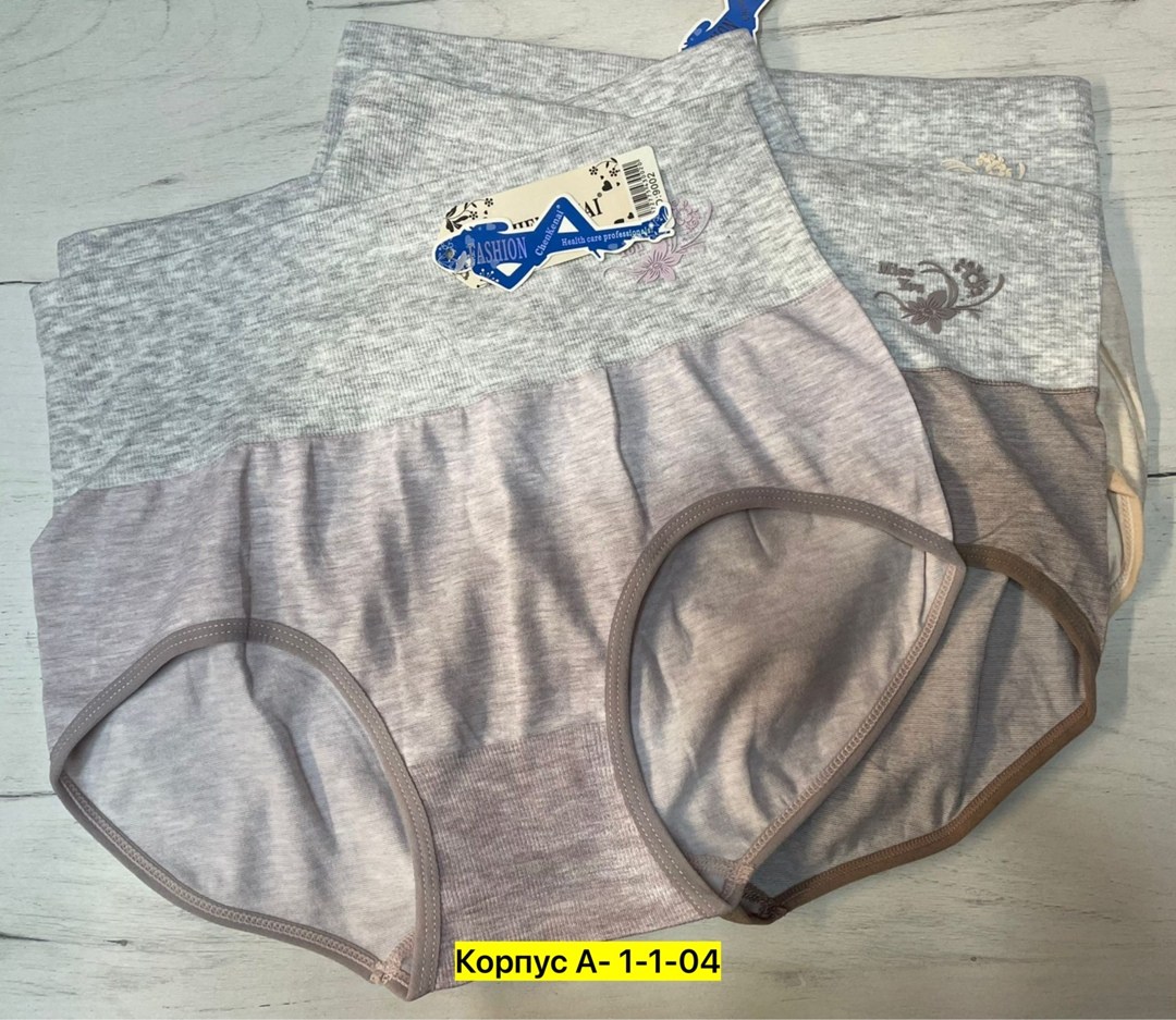 женская нижнее белье,трусы женские хлопковые,трусы для женщин,корректирующее белье,женские белье