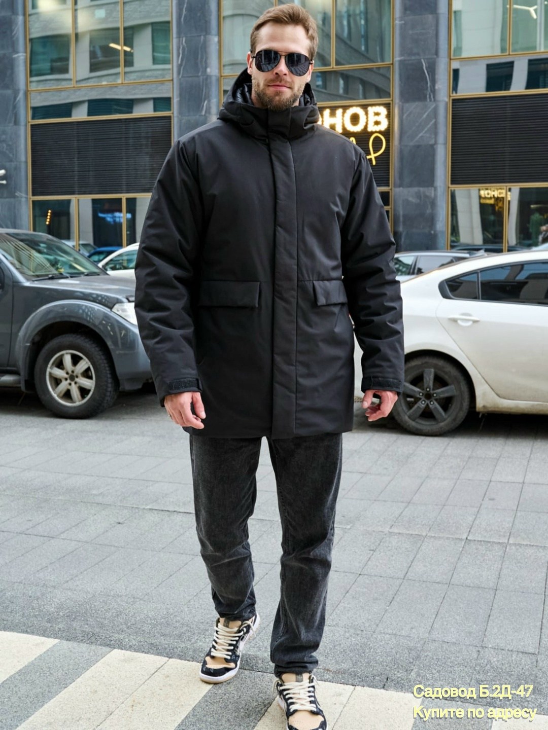 куртка мужская зимняя,зимние куртки,мужская демисезонная куртка,куртка мужская зимняя с капюшоном,куртка демисезонная с капюшоном