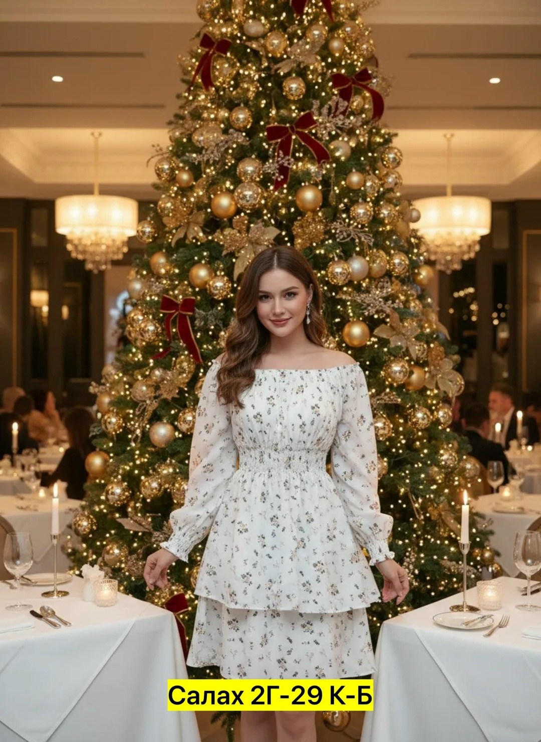 фотосессии новогодние,рождественская фотосессия,новогодняя фотосессия идеи,рождественская,новогодние праздники