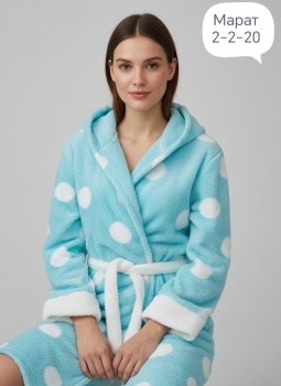 Домашняя одежда