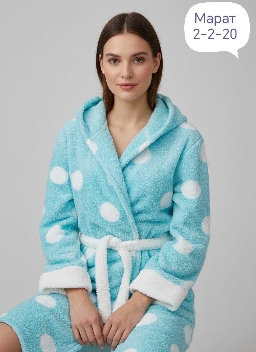 халат женский,халат домашний женские,флисовый халат,плюшевый халат женский,халат для дома