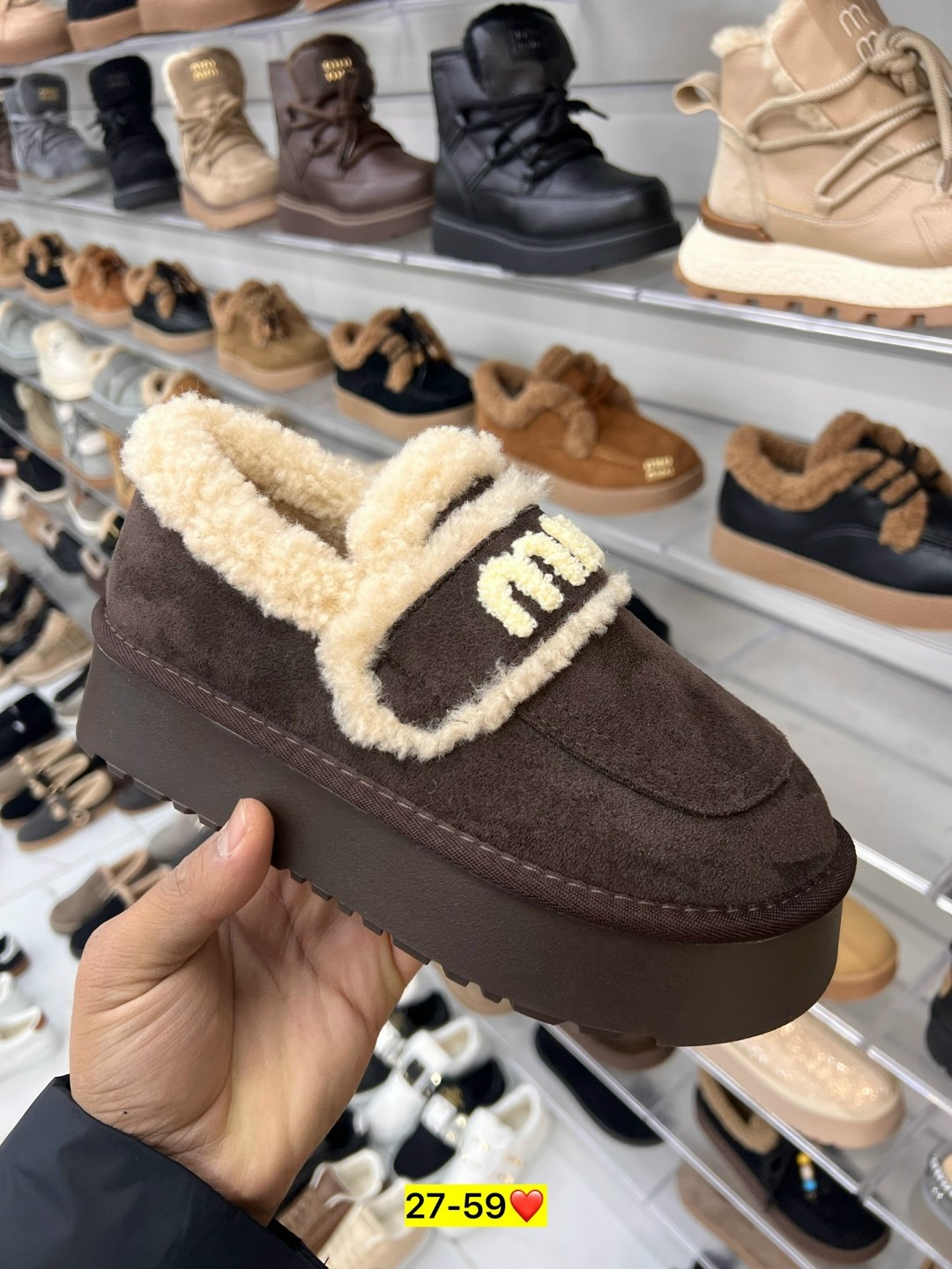 ,женская ,зимняя женская , теплая,обуви