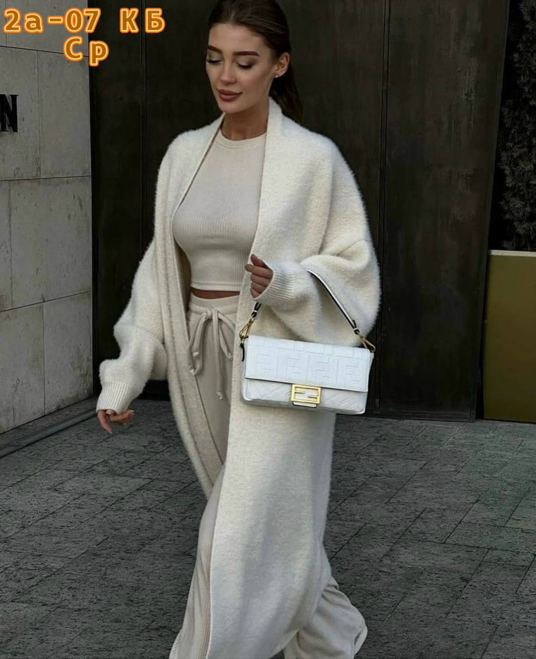 кардиган длинный,кардиган удлиненный,кардиган,вязаные кардиганы,кардиган женский