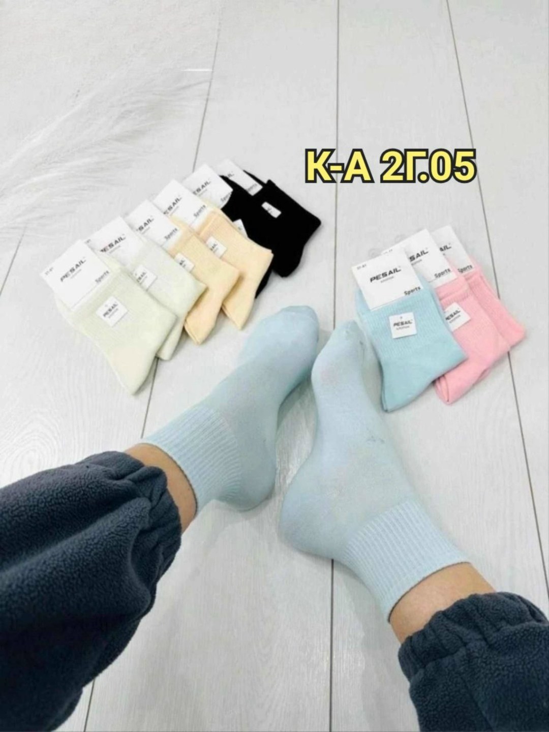 носки женские 10 пар,женские носки,носки короткие женские,носки оптом,носки женские р