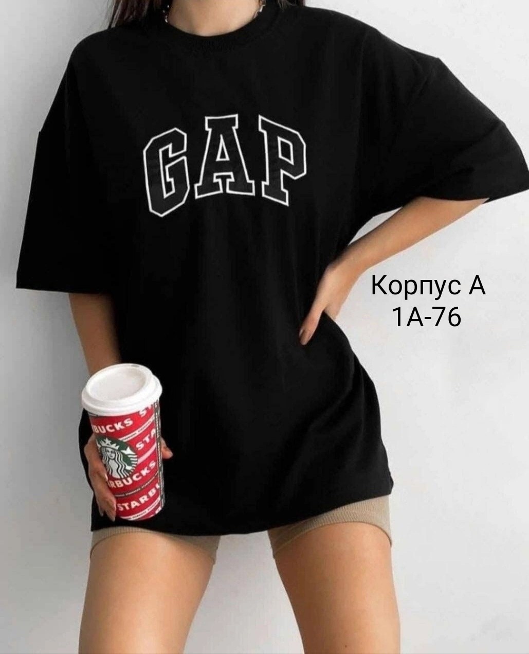 женская футболка,футболка оверсайз с принтами,женская футболка оверсайз,футболка оверсайз,футболка оверсайз хлопок