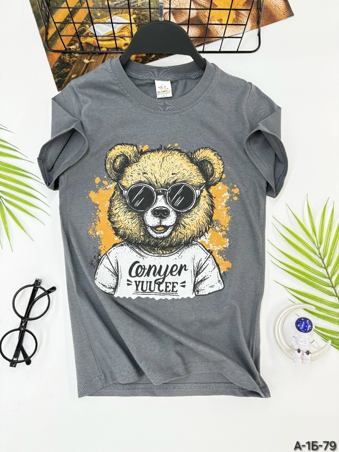 футболки комплект,футболка с принтом,футболка для мальчика,футболка с объемным принтом мишка,детская футболка