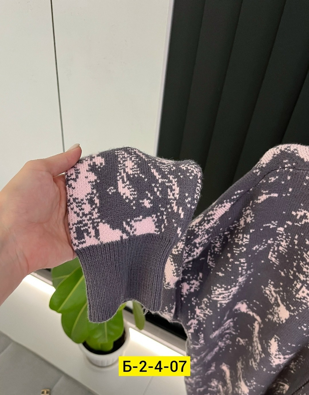 кофта кардиган,кардиган,кардиган женский,модные кардиганы,вязаный кардиган