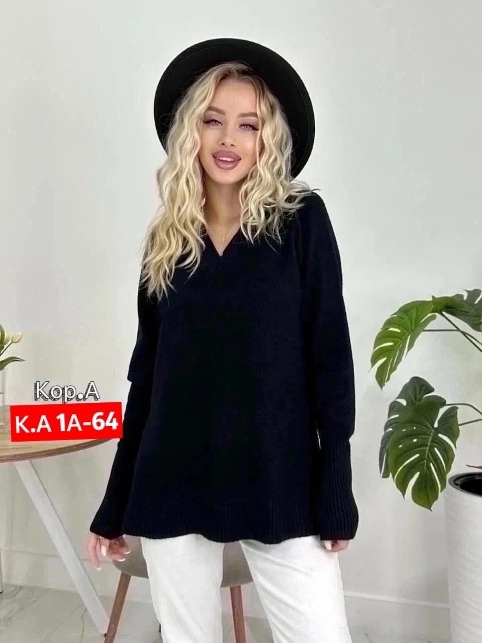 свитера женские,кофта женская свитер,свитер свободного кроя,кофта женская,вязаная кофта